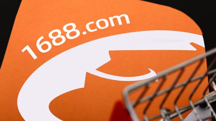 як шукати товар на 1688