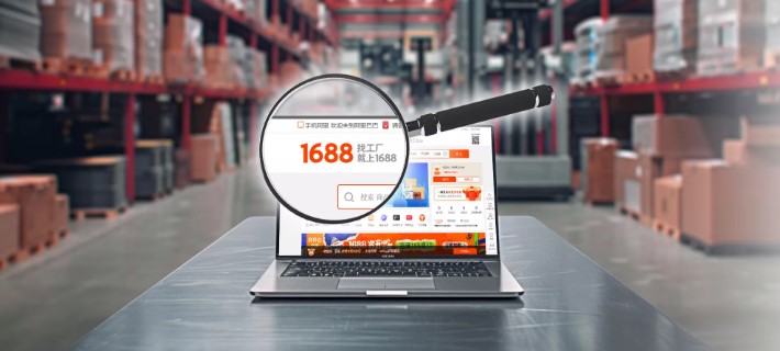 як купити товар з 1688